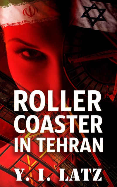 Roller Coaster in Tehran