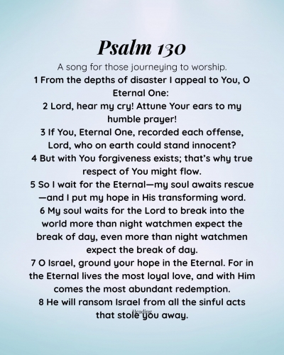 Poster Psalm 130